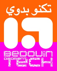 BEDOUIN TECH logo2018.2.jpg