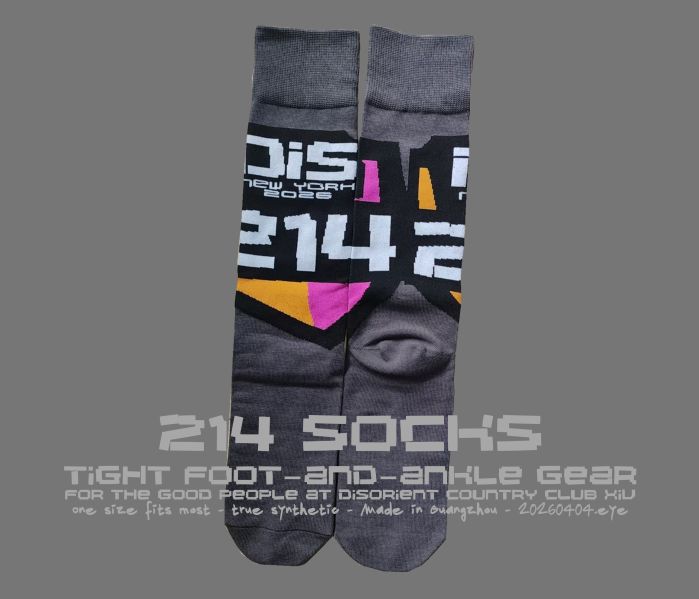 File:20260404.214SocksByTheEye.jpg