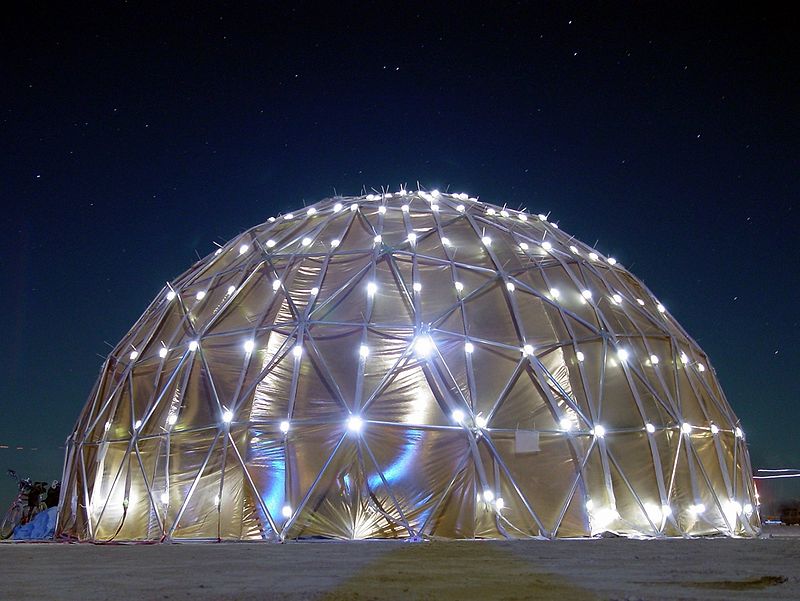 Leo Dome 2004.jpg